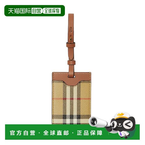 BURBERRY 男士旅行包 8073976ARCHIVE-0 AW2023 棕色手提包单肩包