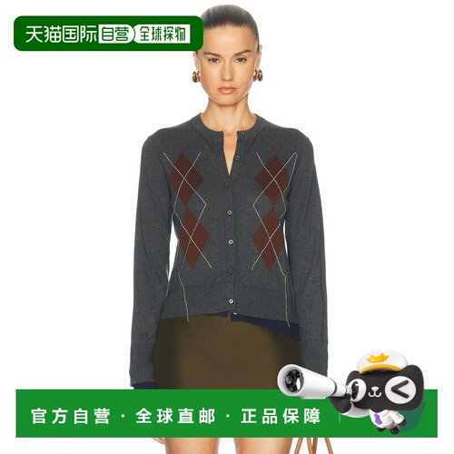 Acne Studios 艾克妮 女士 Kohona 真丝羊毛针织开衫 A60684