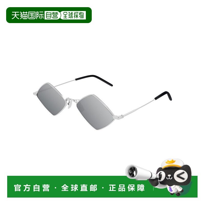 SAINT LAURENT 女士眼镜 SL302LISA003 SS2025 灰色太阳镜,ZIPPO/瑞士军刀/眼镜,太阳眼镜,淘宝优惠券,粉丝福利购,淘宝优惠卷