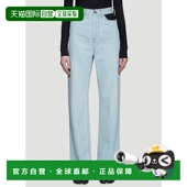 Jeans Margiela 潮奢 1h可退 女士 Maison 马吉拉 Out 马丁 Cut