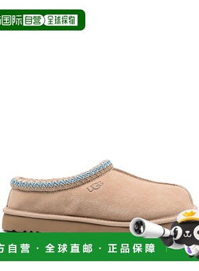 UGG 男士凉鞋 5950SSNT CO 棕色拖鞋