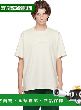 1h可退 潮奢 J.W. Anderson 男士 灰白色徽标刺绣 T 恤 JT0258PG1