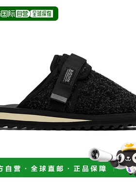 1h可退 潮奢 Suicoke 男士 黑色 ZAVO-HSPDab 拖鞋 OG072HSPDab