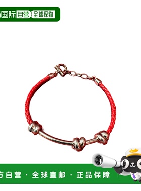 SALVATORE FERRAGAMO 女士手链手镯 730082599145 AW2021手环