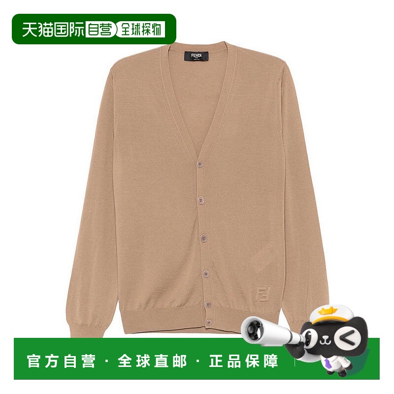 1h可退 FENDI 男士针织毛衣 FZC491AR88F0TZ8-1 AW2024 花色