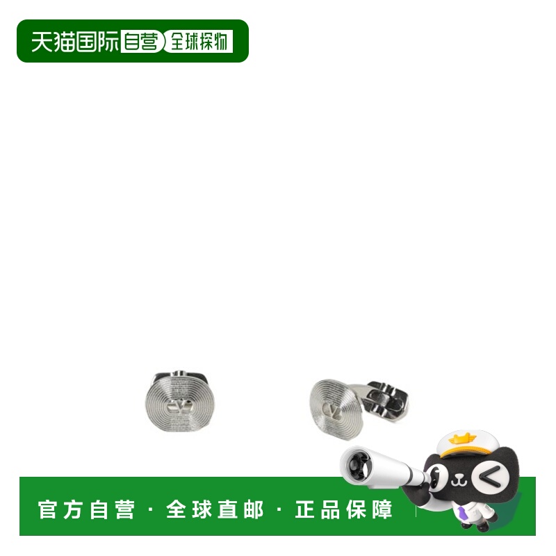 1h可退 VALENTINO 男士耳饰 YJ0AH0MET172 AW2025 银色 徽标袖扣