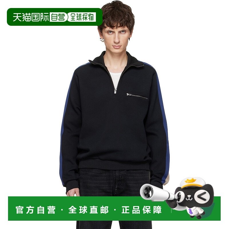 1h可退 潮奢 Maison Margiela 马丁 马吉拉 男士 黑色 Taped 套头