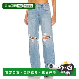 潮奢 低腰男友风牛仔服装 GRLFRND Bella GF45309711 女士 1h可退