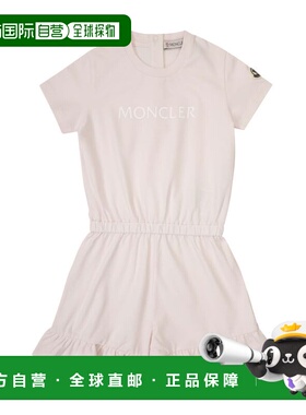 MONCLER 女童套装 J19518L00005879N504 SS2024 粉红色