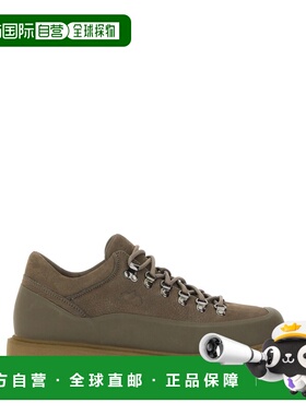 1h可退 潮奢 Diemme 男士 