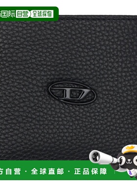 1h可退 潮奢 Diesel 迪赛 男士 黑色 Bi Fold Coin S 钱包 X08844