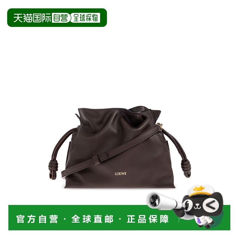1h可退 LOEWE 女士手提包 A411FC2XA60CHOCOLATE CO 棕色 Shoulde