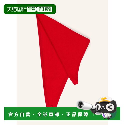 WEEKEND MAX MARA 女士围巾 100318888318000 CO 【付后1h可退】