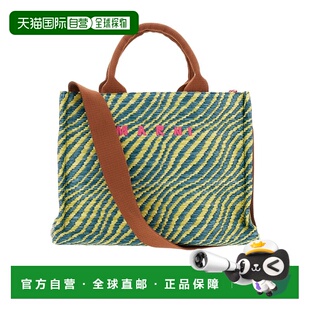 SS2026 SHMP0077U7P984100V44 花色手提包 女士斜挎包 MARNI