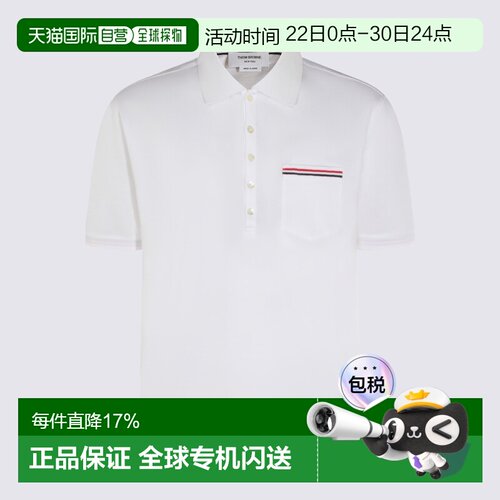 Thom Browne Chest Pocket Polo Shirt MJP022A01455100