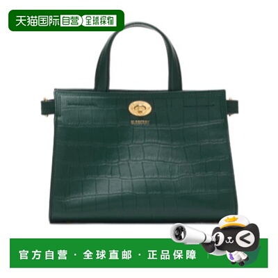 BURBERRY 女士斜挎包 81188951 AW2025 绿色 迷你 Cotswolds 托特