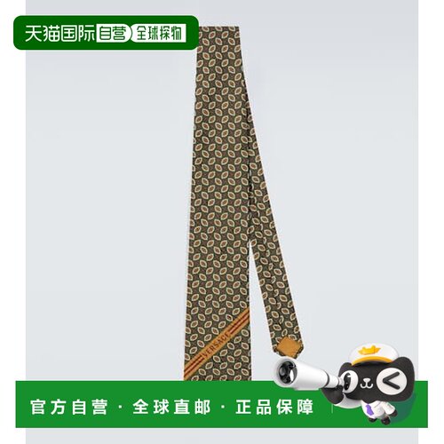 versace 范思哲 男士 徽标印花真丝领带