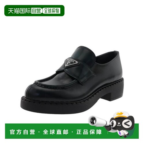 PRADA 女士休闲鞋 1D246MX6OFG050F0038 AW2026 棕色