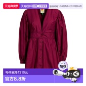 RIO 潮奢 1h可退 连衣裙 FARM 短款 舒适时尚 女士 pink粉色