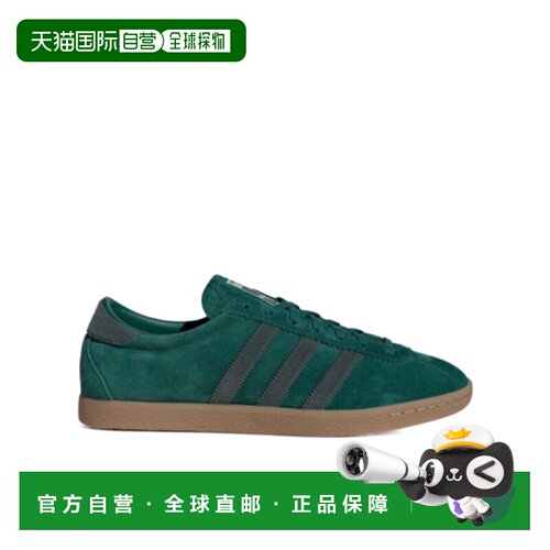ADIDAS ORIGINALS 男士运动鞋 JP9654 SS2026 绿色 Tobacco 运动