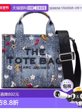 MARC JACOBS 女士斜挎包 2R5HTT034H02454 CO 蓝色 错视画小饰品