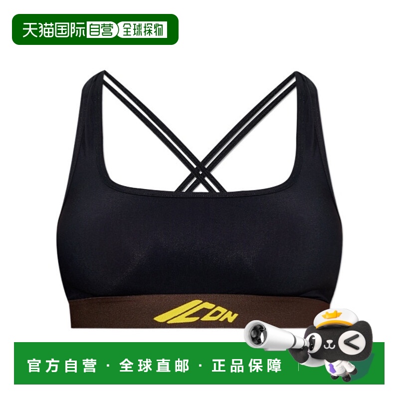 1h可退 DSQUARED2 女士运动文胸 D8RGD58700001 SS2025 黑色
