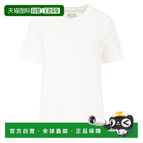 1h可退 MAISON MARGIELA 女士衬衫 S51GC0526S20079102 AW2024