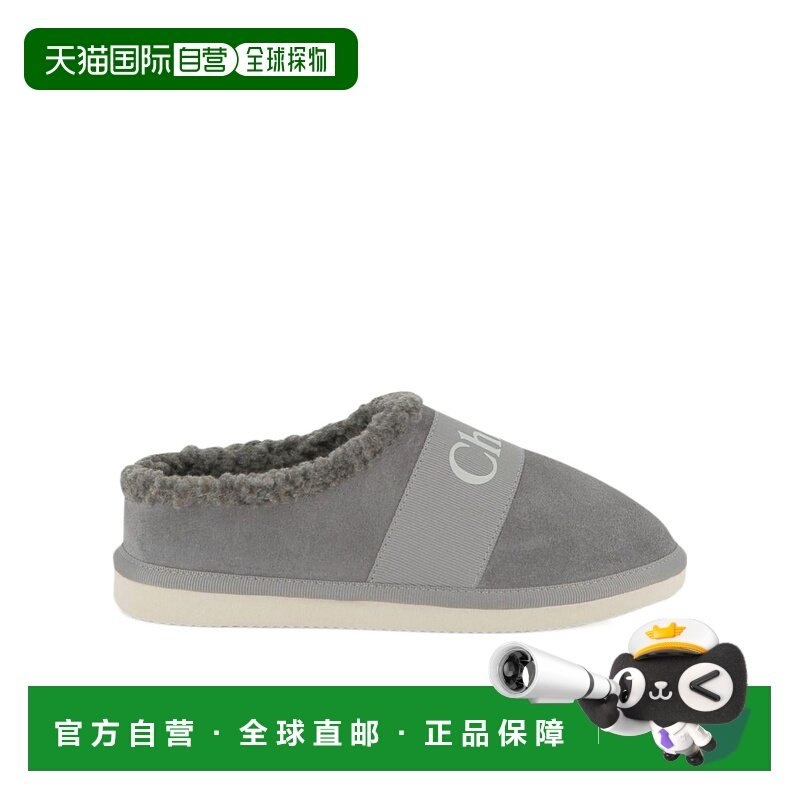 CHLOÉ 女童休闲鞋 C20692047 AW2025 灰色 logo印花休闲鞋,童鞋/婴儿鞋/亲子鞋,运动鞋,淘宝优惠券,粉丝福利购,淘宝优惠卷