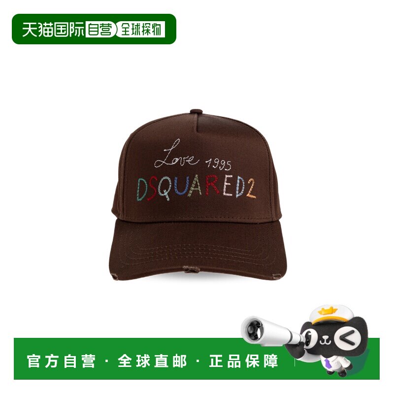 1h可退 DSQUARED2 男士帽子 BCM101805C000015080 AW2026图片