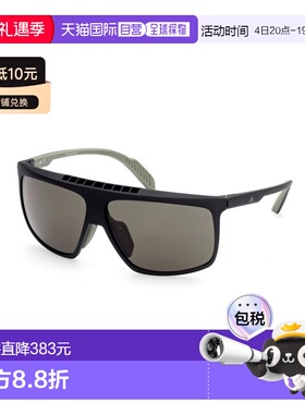 1h可退 ADIDAS ORIGINALS 男士太阳镜 SP0032H02N CO 黑色