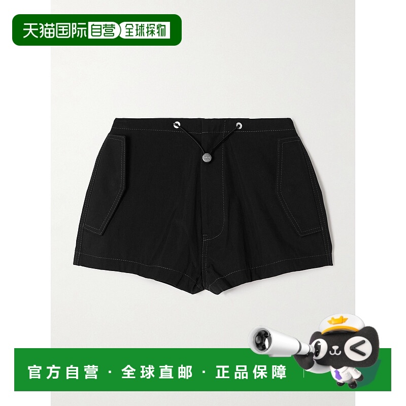 1h可退 潮奢 Dion Lee 女士 伞式有机棉混纺斜纹布短裤 A2331PS24