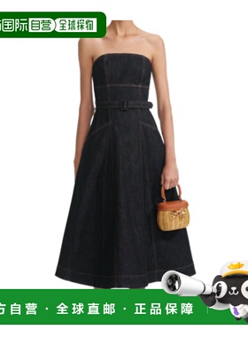 1h可退 SELF-PORTRAIT 女士连衣裙 PF25801MABL SS2025 黑色