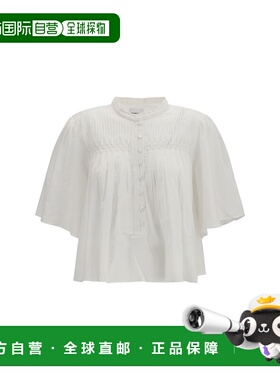 潮奢 ISABEL MARANT 女士 棉质衬衫 HT0456FAB3J04E20WH