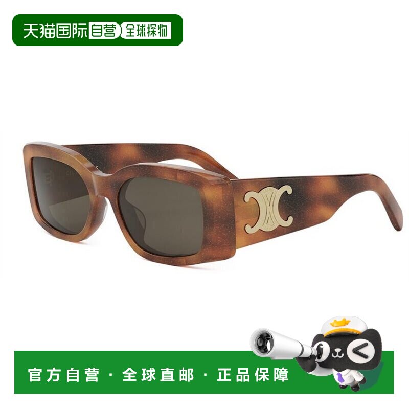 CELINE 女士眼镜 CL40282U53E AW2025 绿色 全框太阳镜