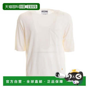 卫衣 男士 090602010002 AW2025 Sweater 1h可退 白色 MOSCHINO