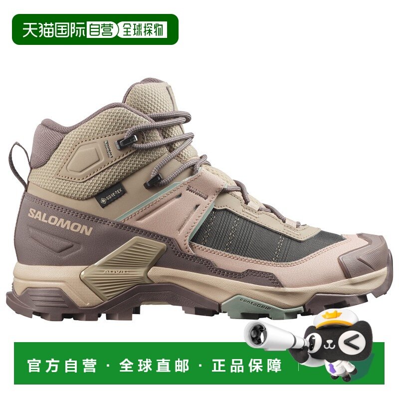 SALOMON 女士户外登山鞋 1191005IRONDESERTTANGREENMILIEU,户外/登山/野营/旅行用品,登山鞋/徒步鞋,淘宝优惠券,粉丝福利购,淘宝优惠卷