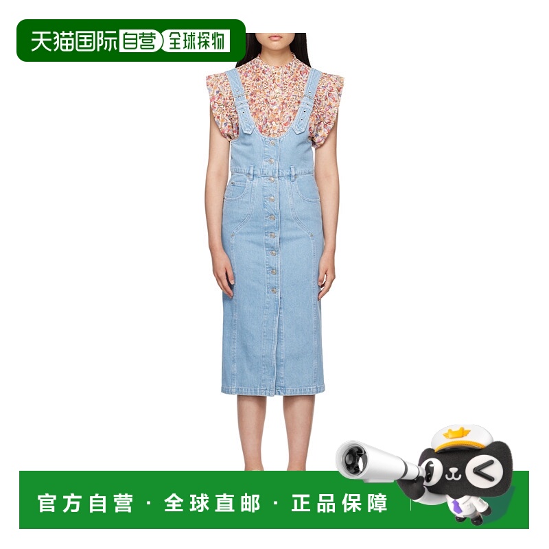 1h可退 ISABEL MARANT ÉTOILE 女士半身裙 RO0228FAA3H19E30LU