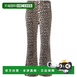 甘尼 女士 Betzy 1h可退 J1059阔腿裤 GANNI 豹纹牛仔裤 潮奢