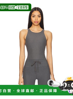 潮奢 beyond yoga 女士 Refocus 段染短款背心上衣 SD4671