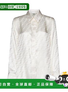 1h可退 FENDI 女士衬衫 FS8140AJ0ZF1M2A SS2026 白色