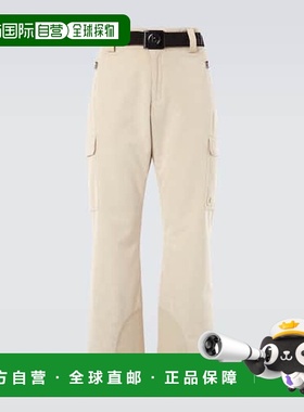 1h可退 潮奢 bogner 博格纳 男士 Corbin belted ribbed-knit pan