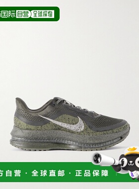 1h可退 潮奢 Nike 耐克 男士 Pegasus Premium 网纱边运动鞋 IM60