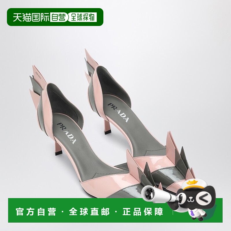 1h可退 PRADA 女士高跟鞋 1I971NB05505GF04HZ SS2025 粉红色