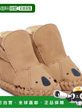 1h可退 潮奢 Donsje 婴儿 Kapi 皮质短靴童鞋 beige米色 舒适时尚