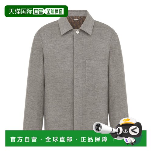 1h可退 奢淘 Dior 翻领长袖休闲夹克 男 413C209A6264