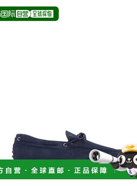 TOD'S 男士商务休闲鞋 XXM0GW05470RE0U820 CO 蓝色 Suede loafer