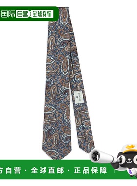1h可退 ETRO 男士领带 AQ395MASA0001S9825 SS2026 花色 Etro Tie