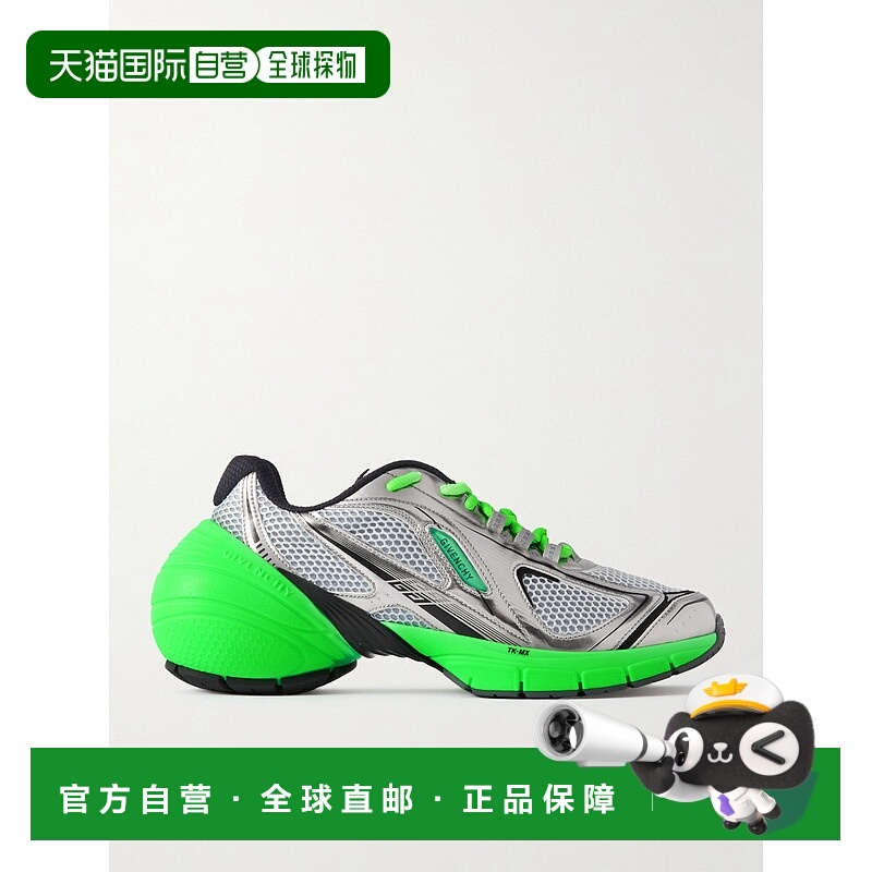 潮奢 Givenchy 纪梵希 男士 TK-MX系带休闲运动鞋 BH008MH1FN