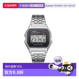 卡西欧手表CASIO防水日历闹钟秒表复古风学生A159WA-N1DF