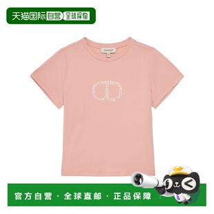 SS2025 TWIN 251GJ248500533 女童衬衫 花色 SET